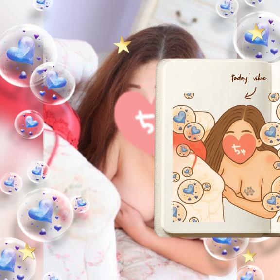 前原よしの の ７月のお礼🩷と次回の出勤🩷