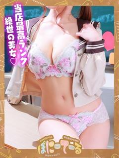 しらゆき◆発見!?絶世の美女◆