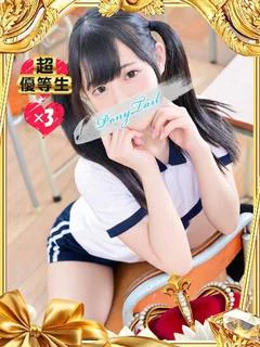 ここあ