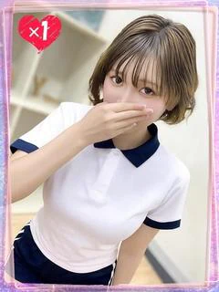 らく