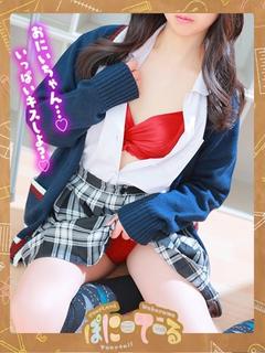 おと【完全未経験の甘えんぼ】
