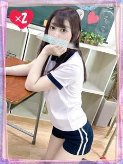 そら