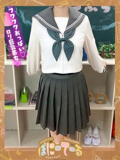 めい【天然Fカップ×完未】