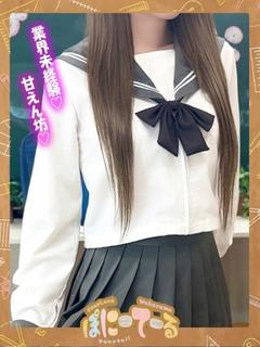 あいか【理性崩壊Ｆカップ】