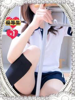 ありす