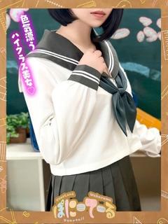 いちか【魅了的な貴婦人】