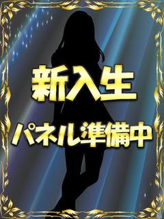 すず【青天井の可愛さ】