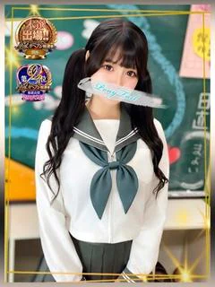 まよい【爆乳絶対的プリンセス】