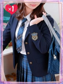 にこ
