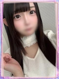 あい【純粋無垢な転校生】