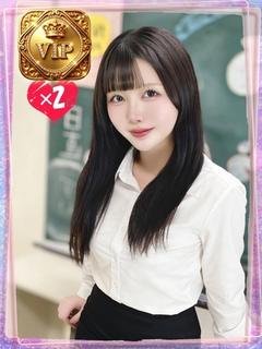 すい
