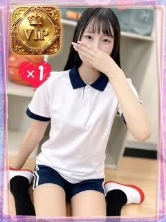らみ
