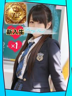 くらん【眼が眩む超美脚】