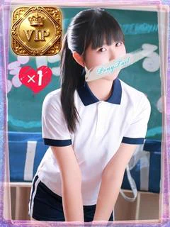 のん
