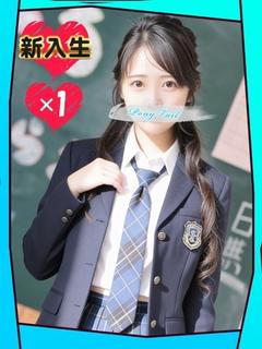 ゆずき【完未の癒やし美女】