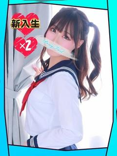 みう【圧倒的キス魔】