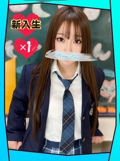 あおい