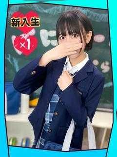 みく