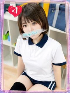 まる