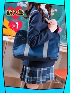 にじほ