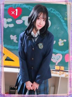 みる【誠心誠意のご奉仕】
