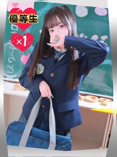 そると【美女の潮吹きで溺れる】