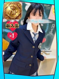 ちょん【ミニマムエロガール】