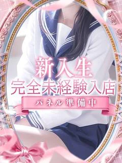 はづき