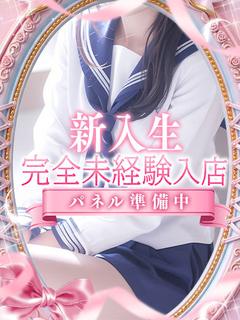 はづき【キュートな笑顔に夢中】