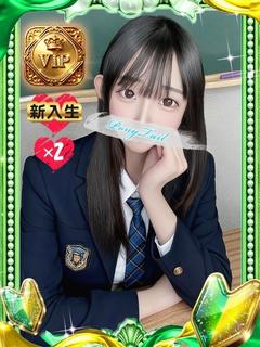 あい【アイドル系転校生】