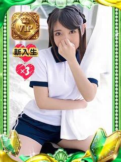もか