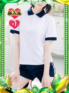 しろ