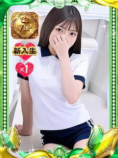 ゆめ