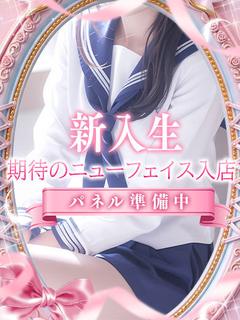 るーな【ゆるふわ系美少女】