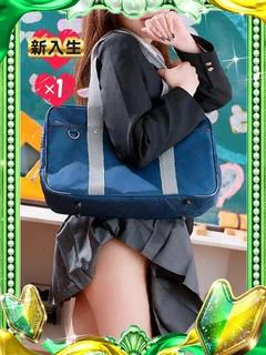 あいみ