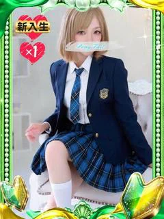 まこ