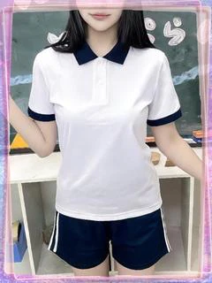 つむ
