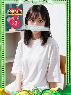 もも【思わず目を惹かれる】