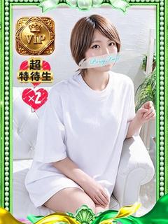 かれん【ドキドキが止まらない】