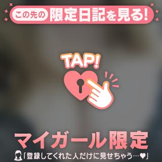 小柳さおり☆3P・デリ・痴女OK の 🌕✨月見の季節