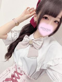ゆあ
