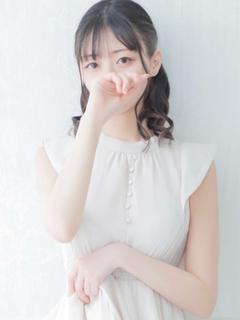 えま