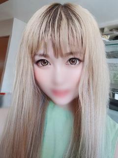 くみ