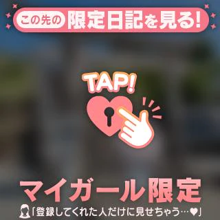 お礼💌本指名様💌