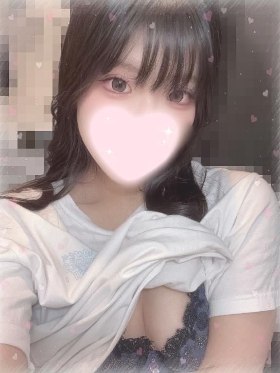 あいちゃん の 金晩🩵