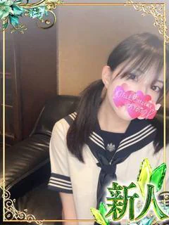 おとはちゃん