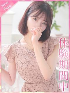 びび