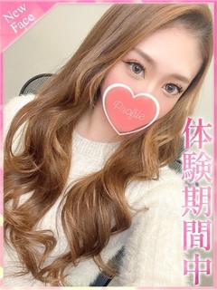 れいあ