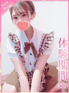 のあ