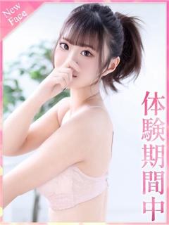 ここあ